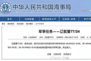 华体会在线登录网站截图2